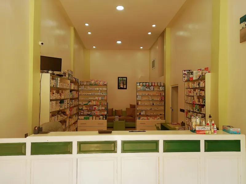 صورة 2 من Pharmacie Badre