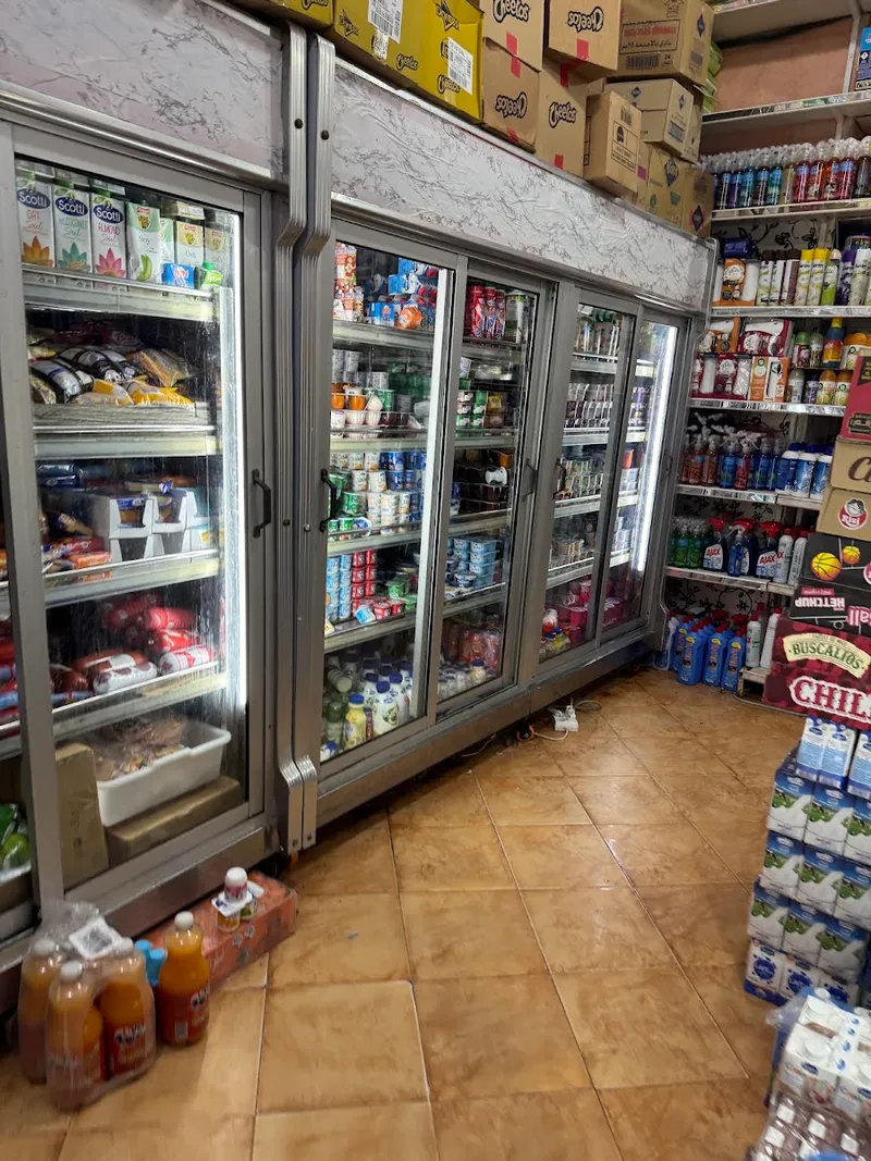 صورة 1 من Super Marche Alkassam