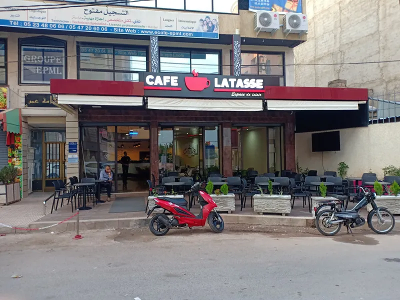 صورة 4 من La Tasse