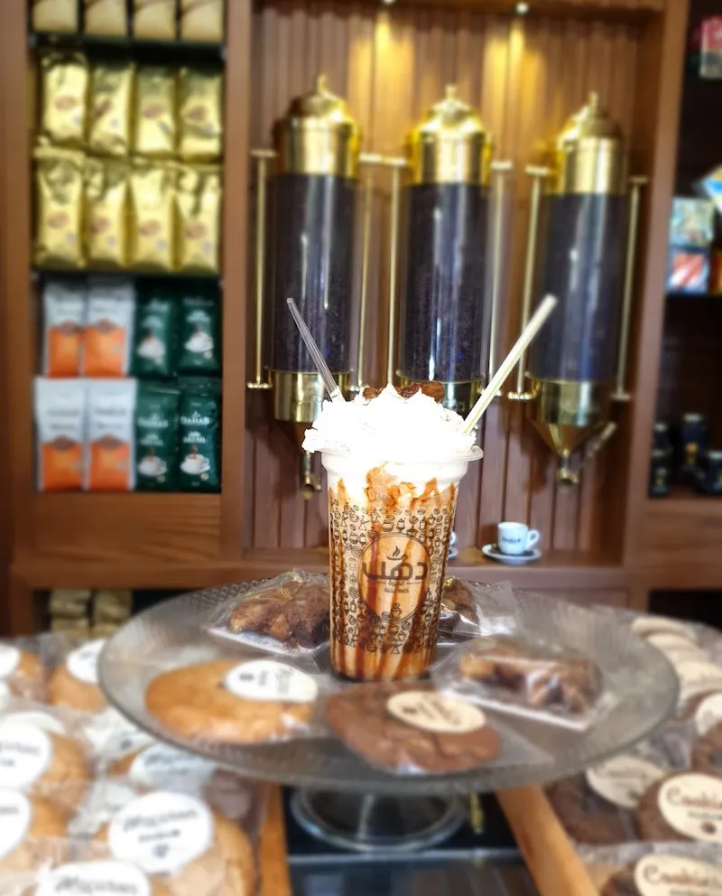 Dahab Coffee Riad Oulfa photo 4