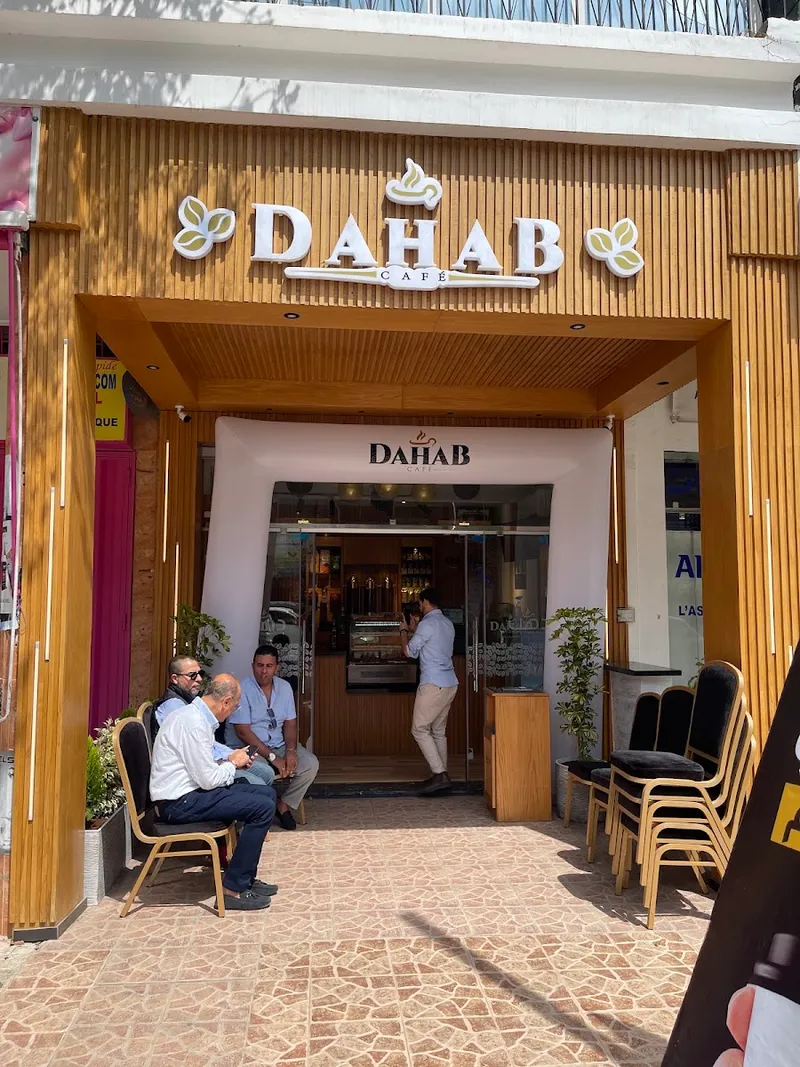 Dahab Coffee Riad Oulfa photo 3