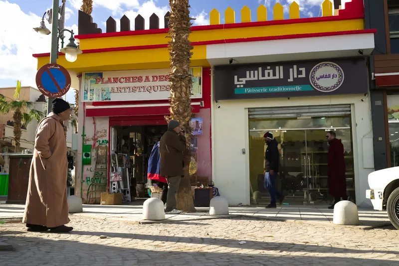 صورة 1 من Dar al fassi دار الفاسي