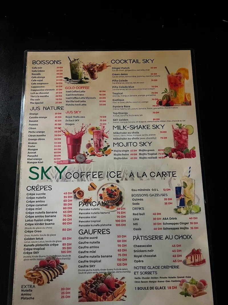 Photo 2 de Sky Coffee ice