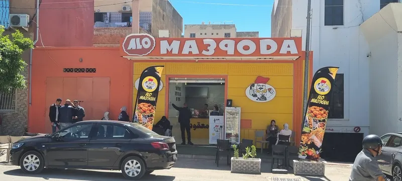 Alo ma39oda photo 1