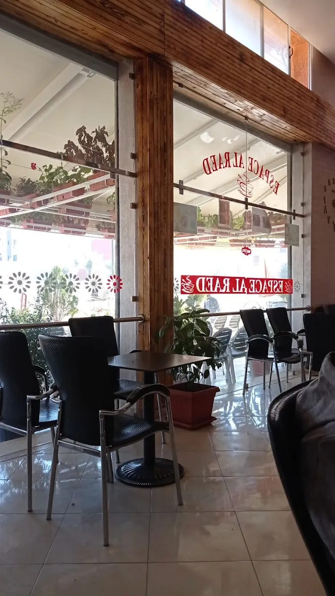 Photo 1 de Café Arraid