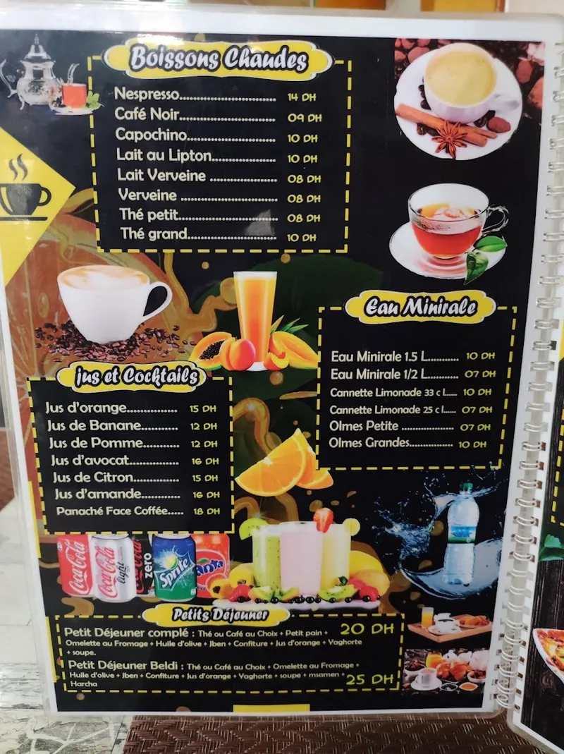 صورة 1 من Face Coffee