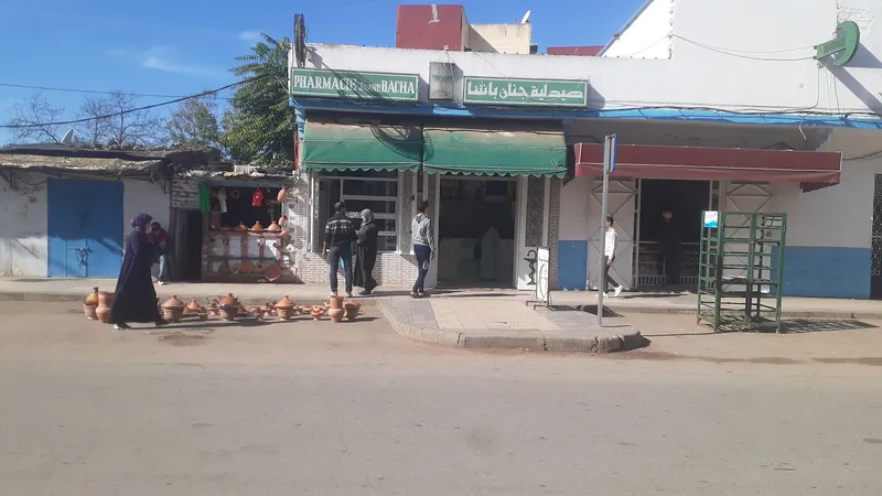 صورة 4 من Pharmacie Annassiha