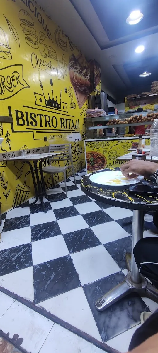 صورة 4 من Bistro Ritaj