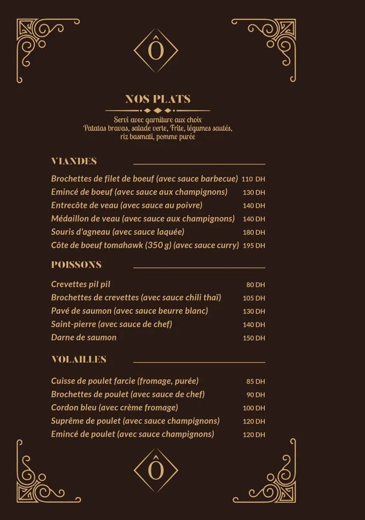 Ocafe Restaurant Meknes photo 2