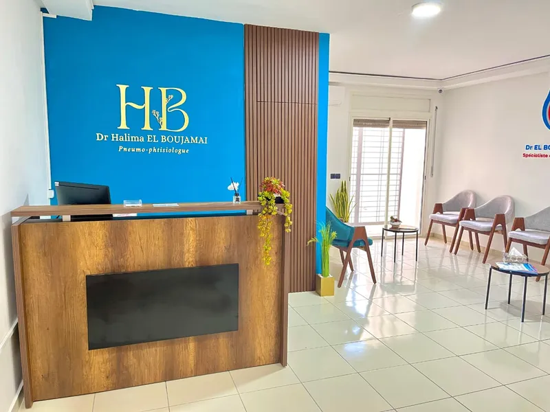 صورة 1 من Dr EL BOUJAMAI Halima إختصاصية في أمراض الرئة، السل الحساسية واضطرابات النوم Spécialiste en pneumo-phtisiologie