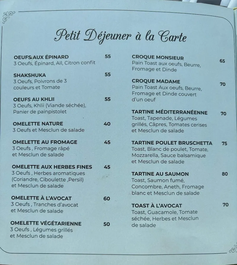 Café Le Mirage photo 2
