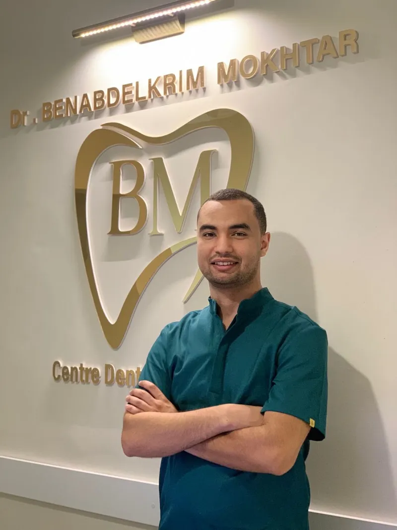 Dentiste Rabat - Dr Mokhtar Benabdelkrim - Cabinet Dentaire - طبيب أسنان photo 1