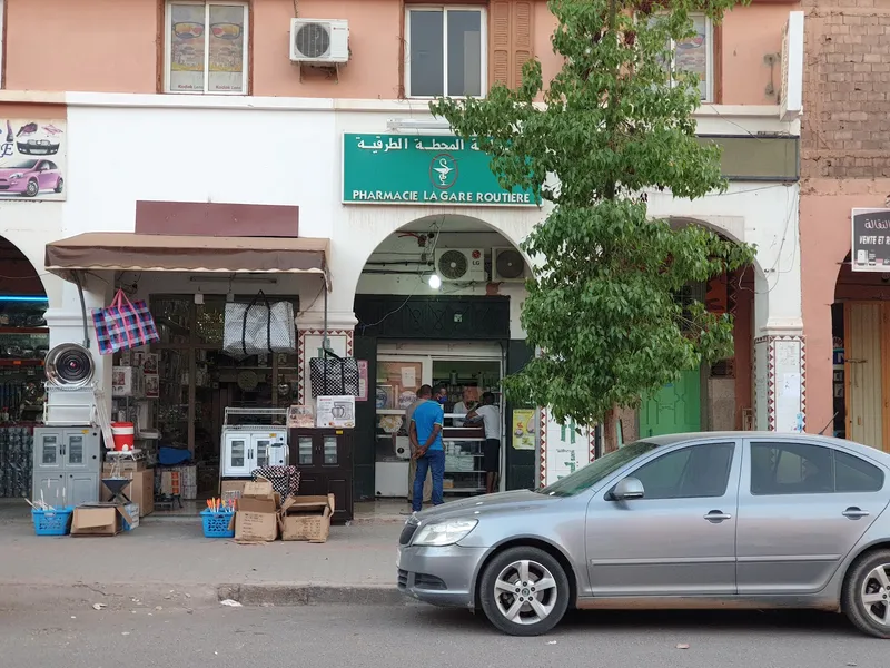 Photo 1 de Pharmacie Arrahma