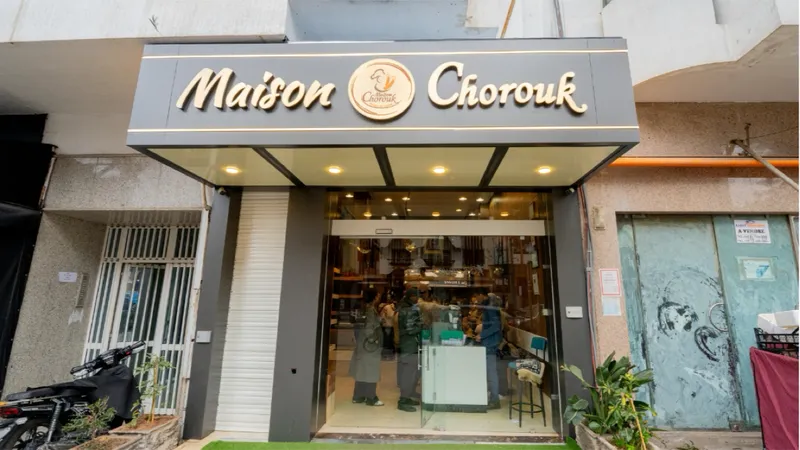 Maison Chorouk Agdal photo 1