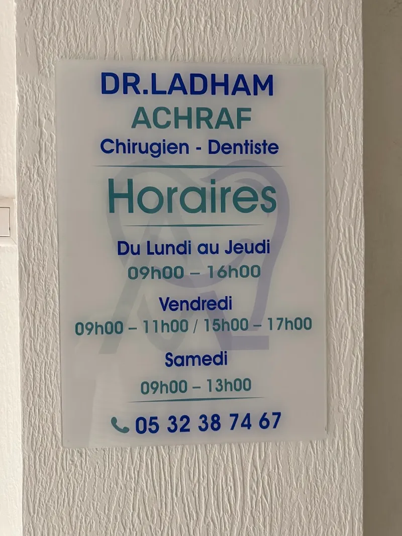 Photo 2 de Dr ladham achraf