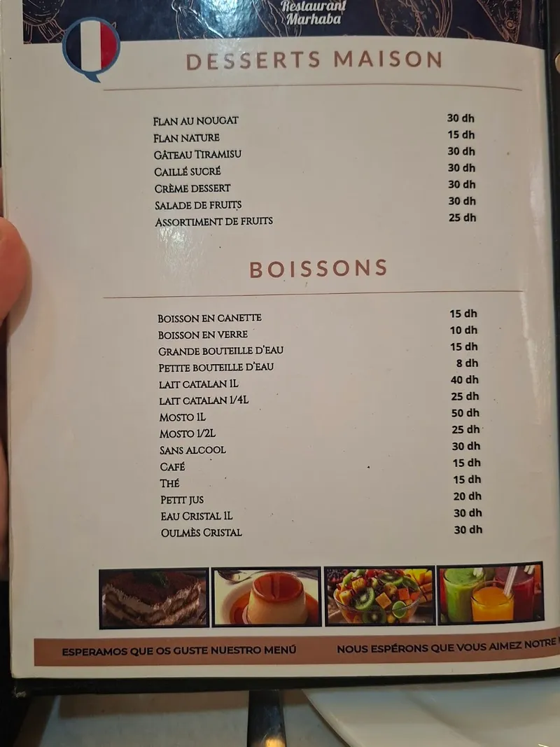Photo 2 de Restauant Marhaba