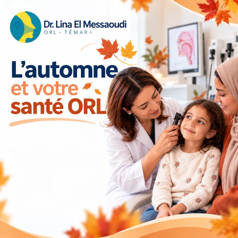 صورة 3 من Cabinet ORL à Rabat -Témara Dr Lina ELMESSAOUDI Oto-rhino-laryngologiste
