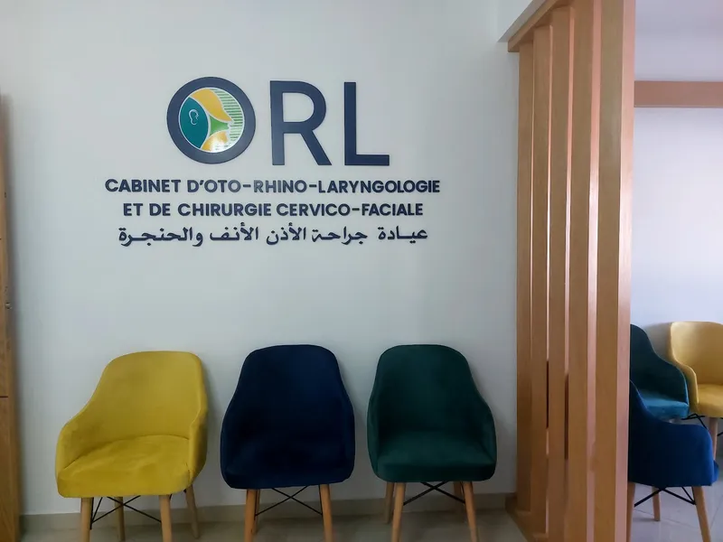 صورة 2 من Cabinet ORL à Rabat -Témara Dr Lina ELMESSAOUDI Oto-rhino-laryngologiste