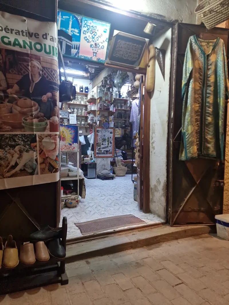 Photo 1 de traditional Berber pharmacy - Omar Al-Fazazi Mchachti