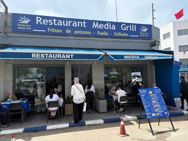 صورة 1 من Restaurant Média Grill