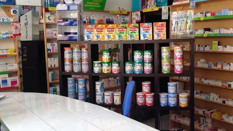 Photo 3 de Pharmacie & Parapharmacie Achifae