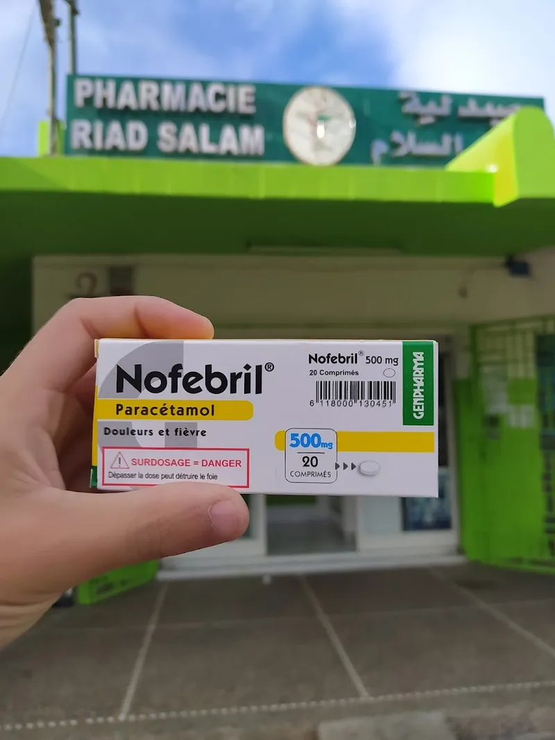 صورة 4 من Riad Salam Pharmacy