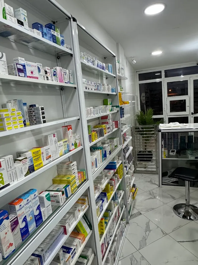 صورة 2 من pharmacie jawhara