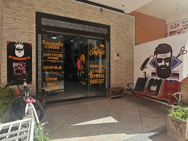 صورة 3 من Top Coiffeur - Barber Shop