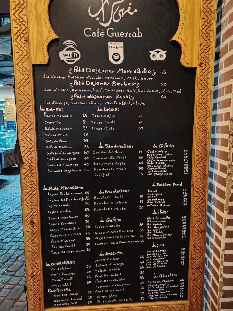 Café Guerrab photo 2