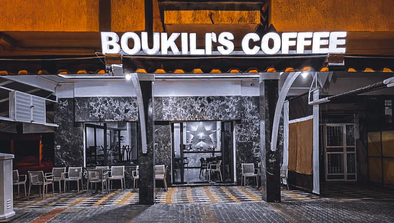 صورة 1 من Boukil's Coffee