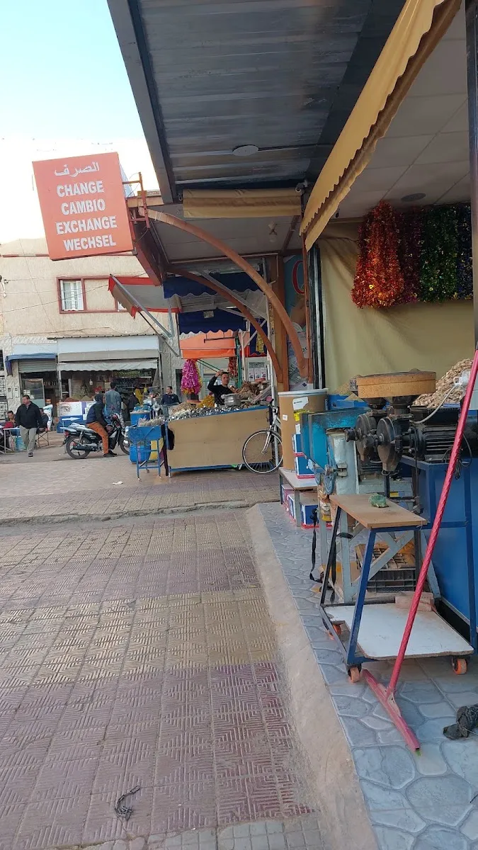 Pharmacie Zarktouni photo 1
