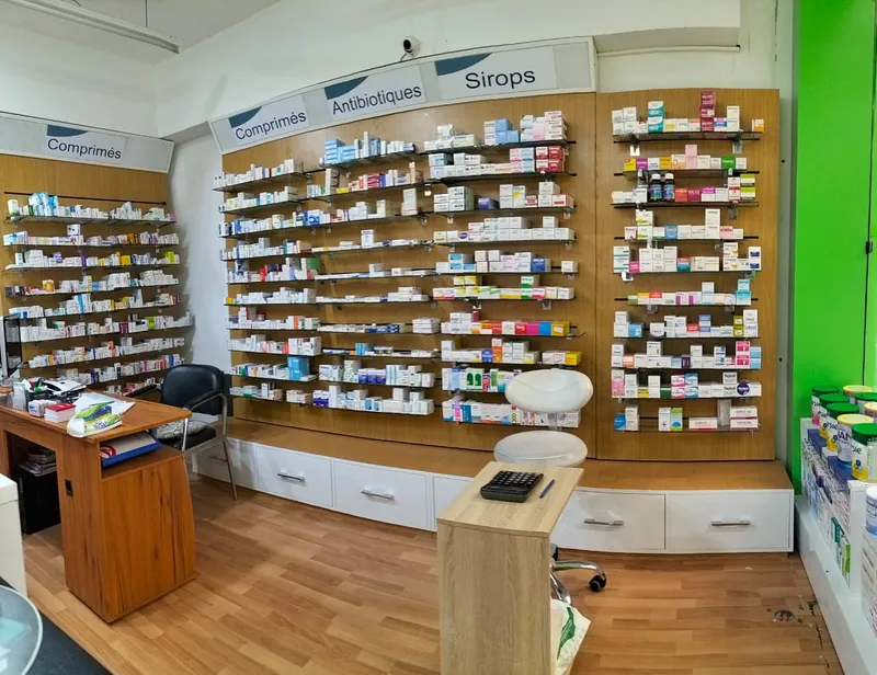 صورة 3 من Pharmacie & Parapharmacie Marjane