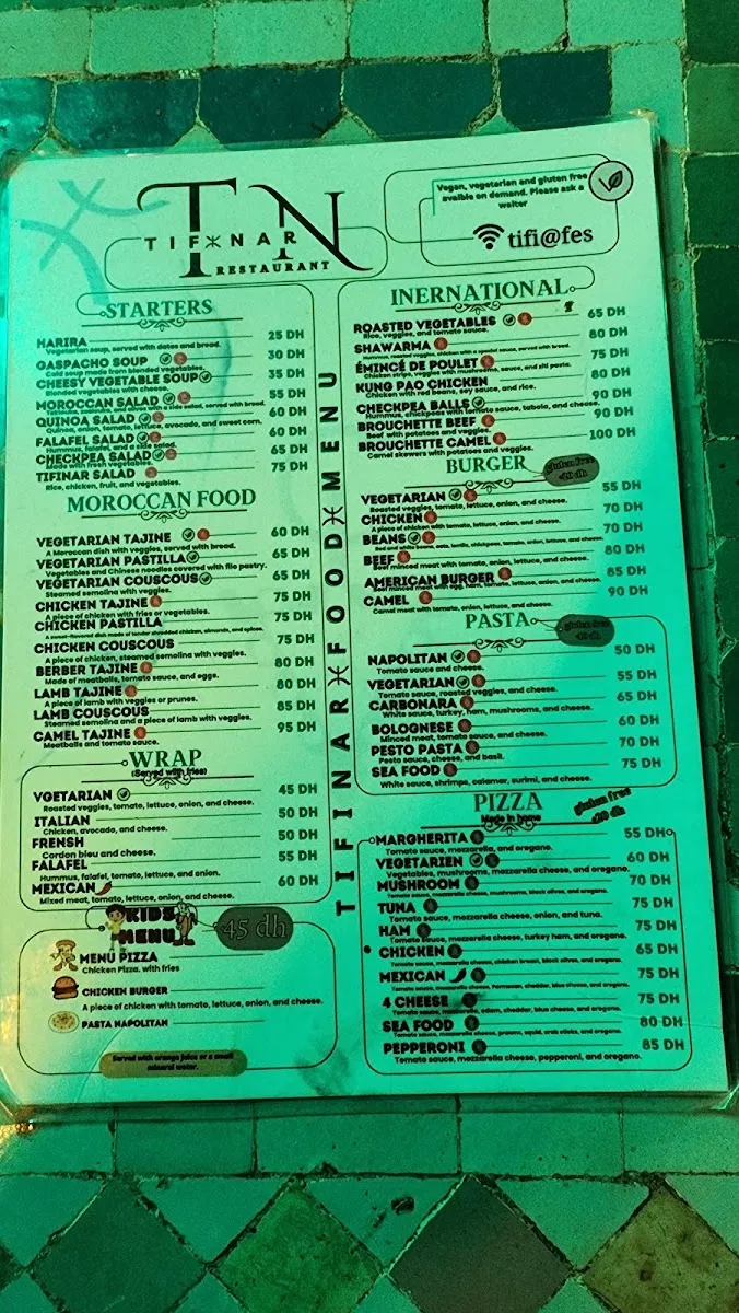 Tifinar fes restaurant photo 2