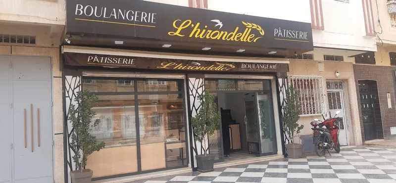 صورة 1 من L'hirondelle : Boulangerie & Pâtisserie