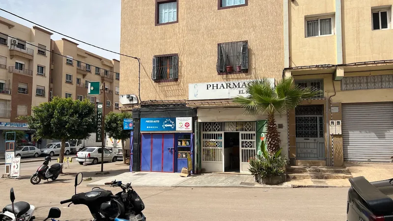 صورة 3 من صيدلية المنار