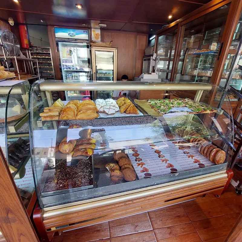 Patisserie Boulangerie Golden Baguette photo 1
