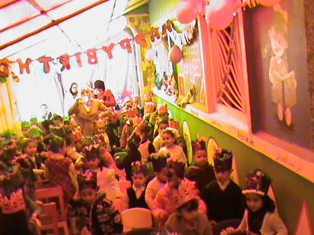 Photo 1 de Ets Riad El Yasamin