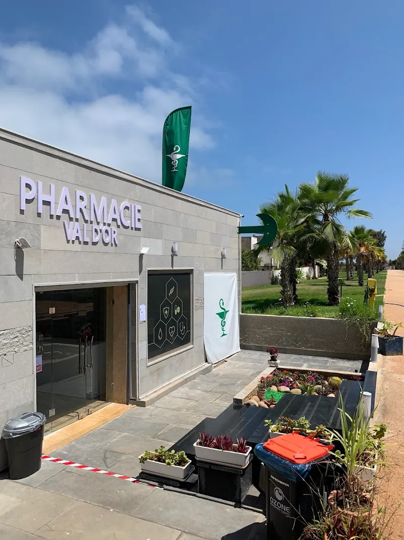 Photo 1 de Pharmacie Al fath harhoura