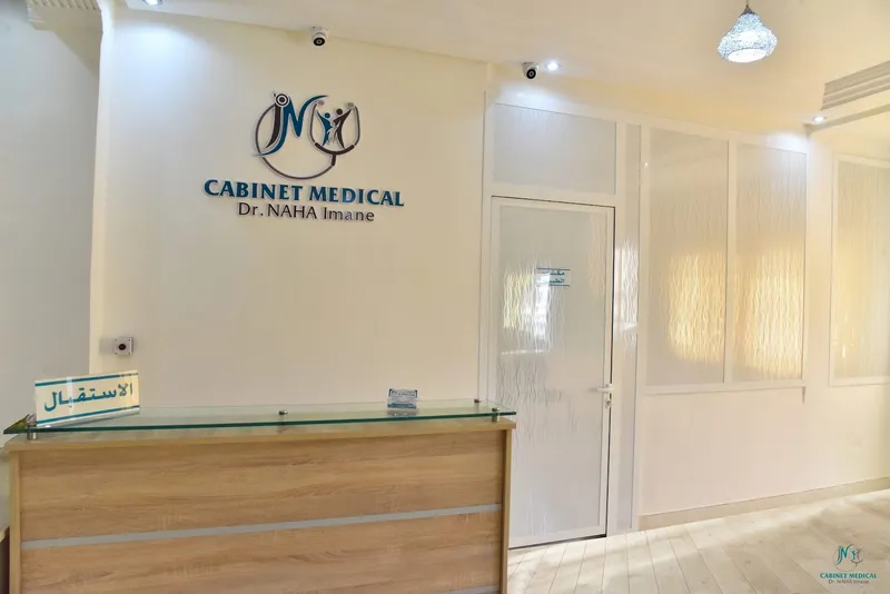 Dr NAHA Imane photo 2