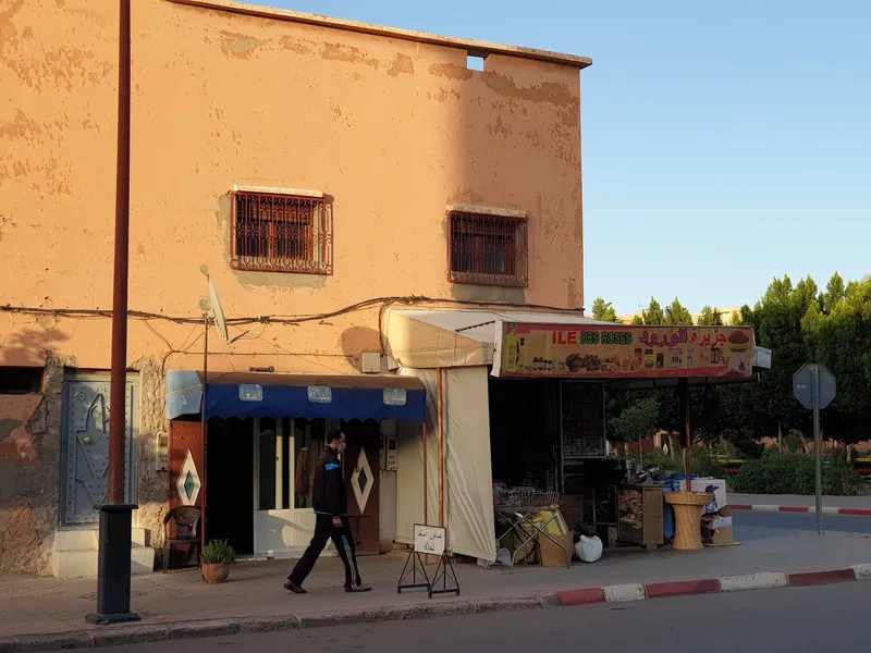 صورة 3 من Warzazat