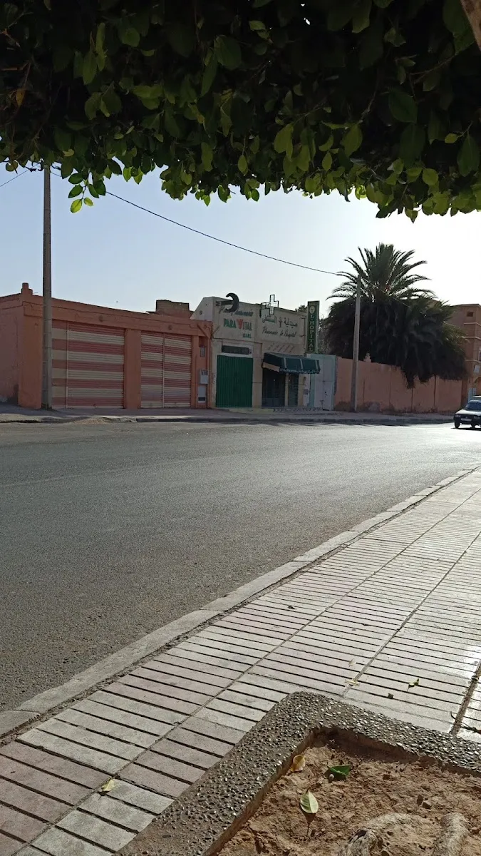صورة 1 من صيدلية سيدي الغازي