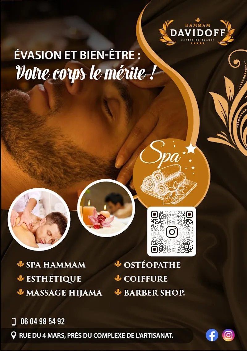 صورة 2 من Centre Vert