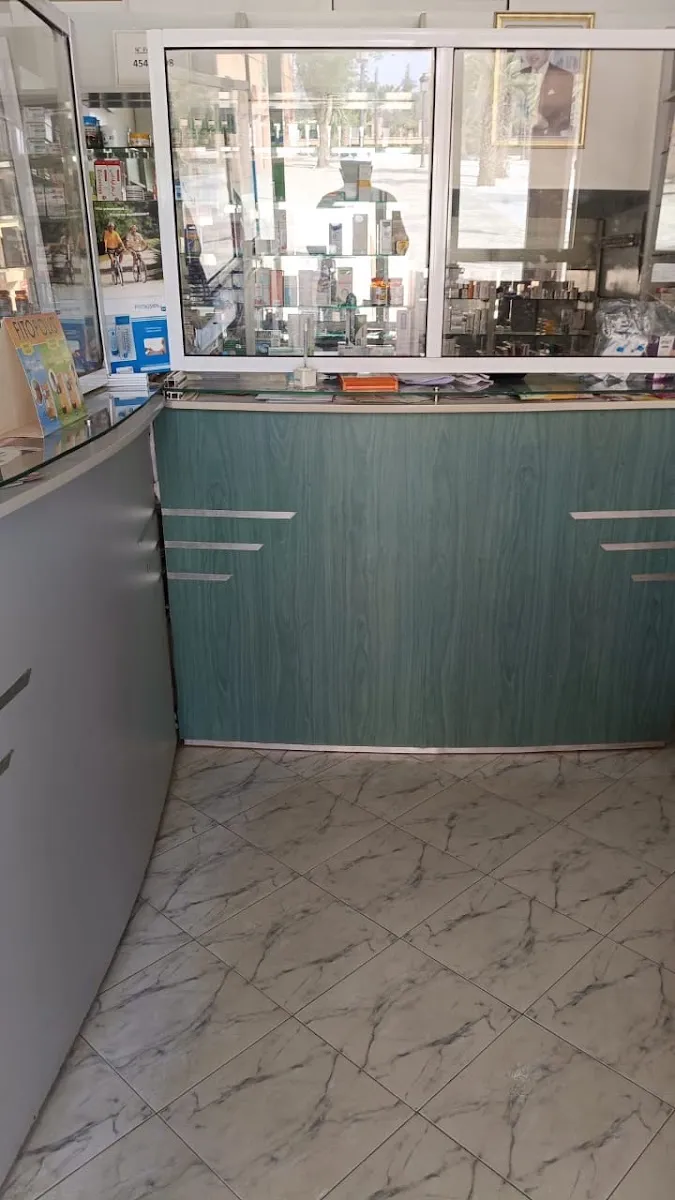 صورة 3 من Pharmacie Lina