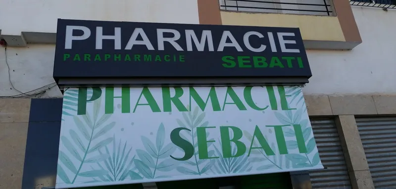 Pharmacie SEBATI photo 3