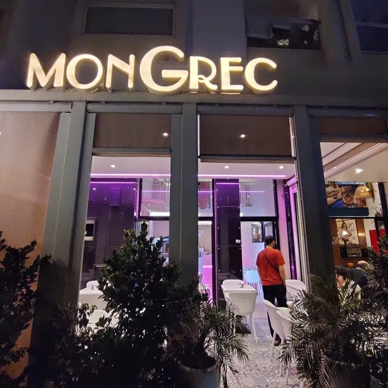 Mongrec photo 1