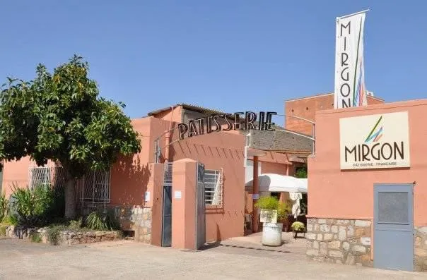 Photo 1 de Mirgon Bakery