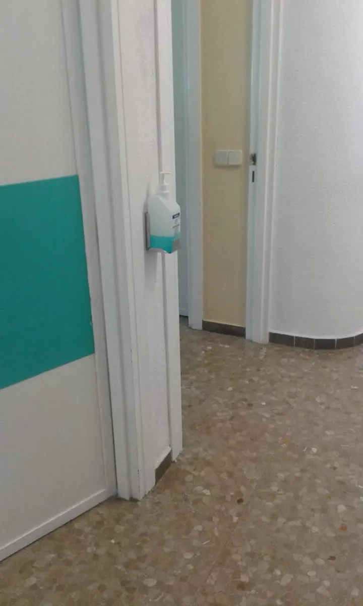 صورة 4 من Pharmacie Al Oroba