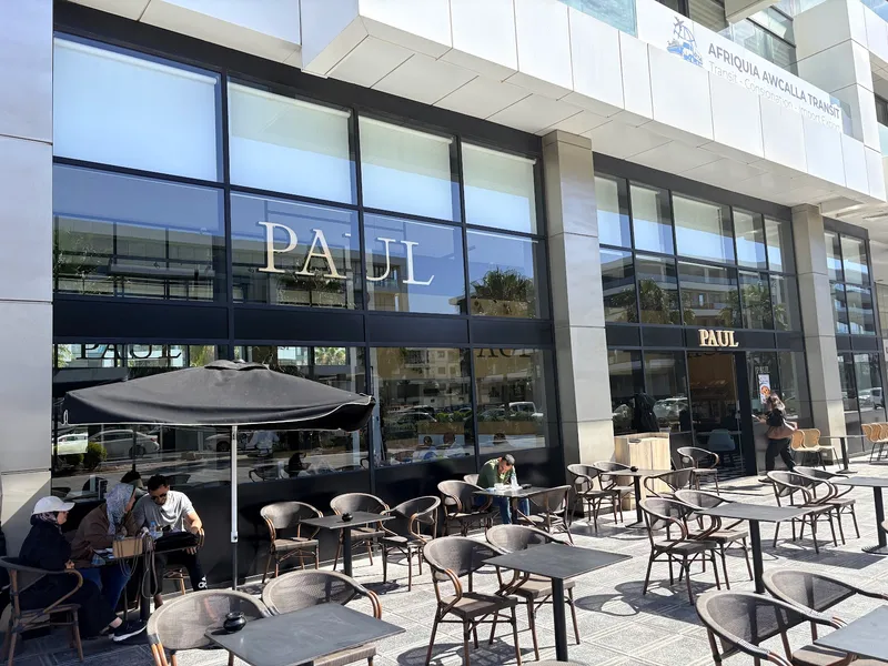صورة 3 من Paul Agadir Bay