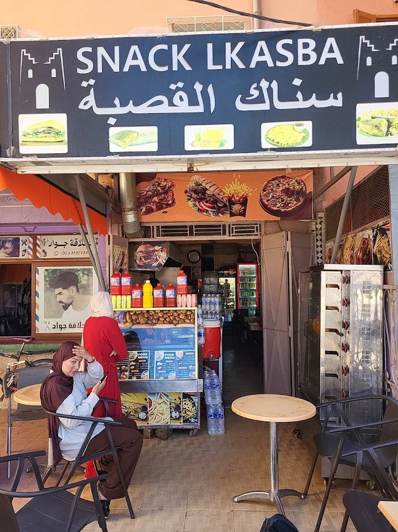 صورة 3 من Snack Rachid