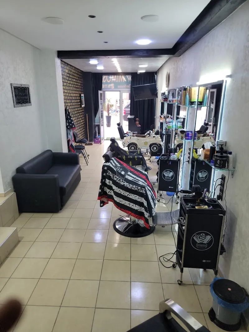 Salon de coiffure MIMOSA photo 1